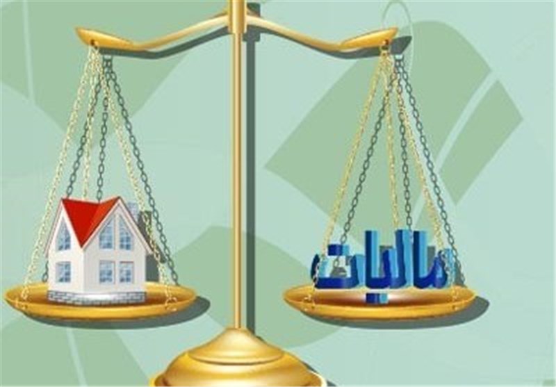 مالیات ...